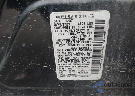 2008 Nissan Rogue Sl из США, поврежденный, VIN JN8AS58V28W108872